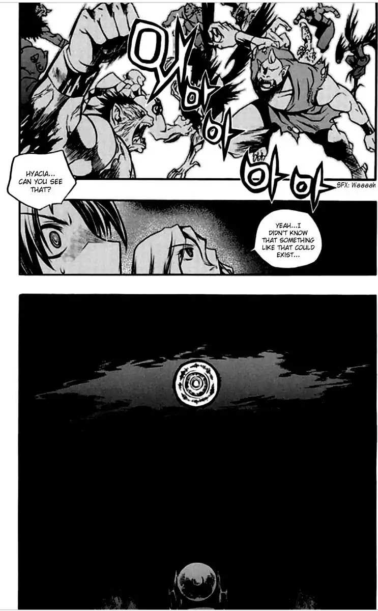 Chronicles of the Cursed Sword Chapter 26.99 page 36 - Vol.26 Chapter 99: Gate-keeper