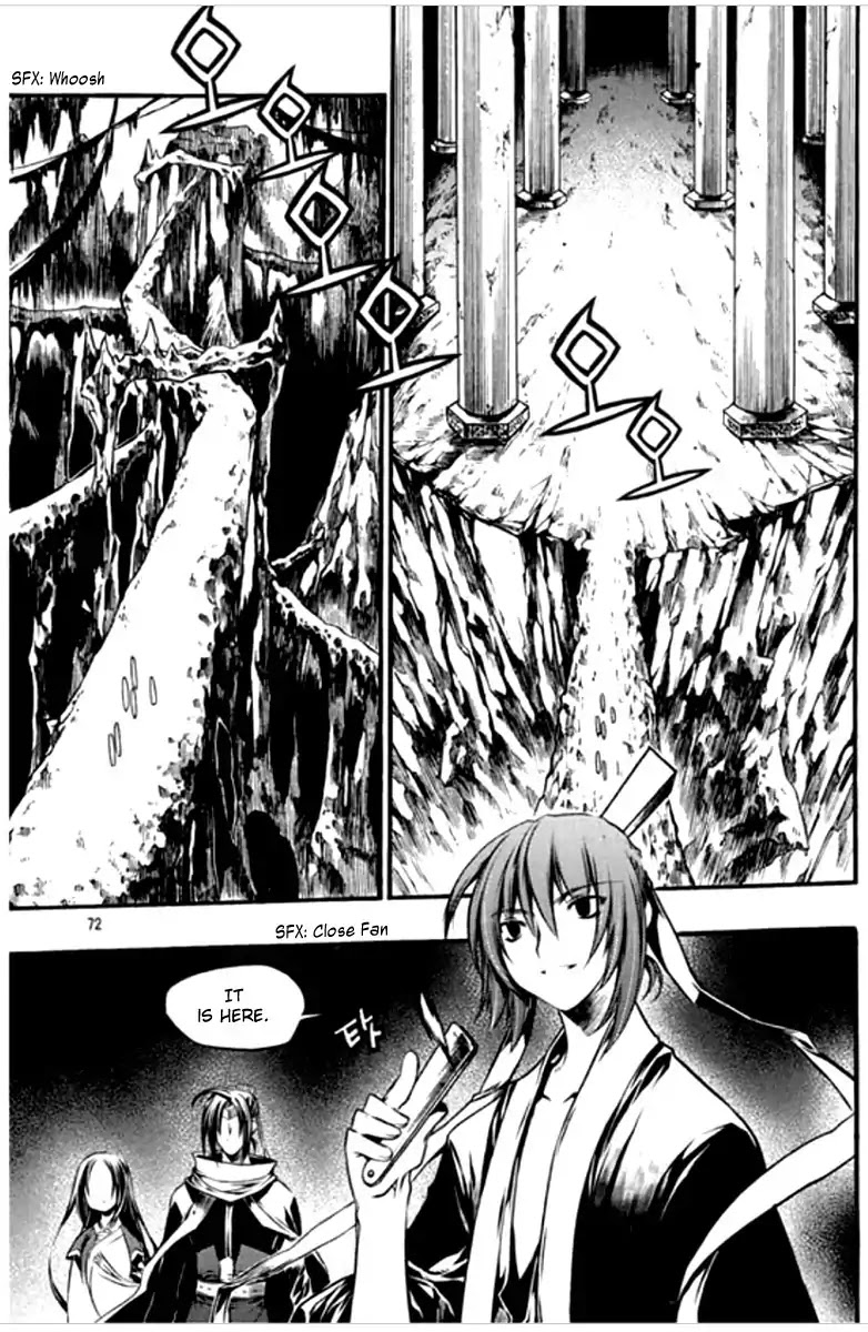 Chronicles of the Cursed Sword Chapter 26.99 page 6 - Vol.26 Chapter 99: Gate-keeper