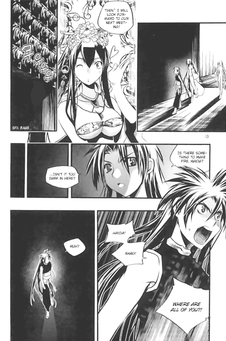Chronicles of the Cursed Sword Chapter 27.102 page 11 - Vol.27 Chapter 102: Karma
