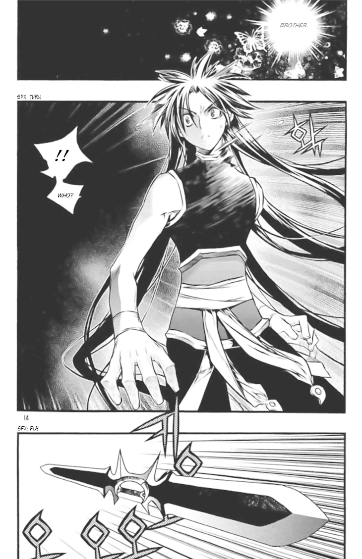 Chronicles of the Cursed Sword Chapter 27.102 page 12 - Vol.27 Chapter 102: Karma
