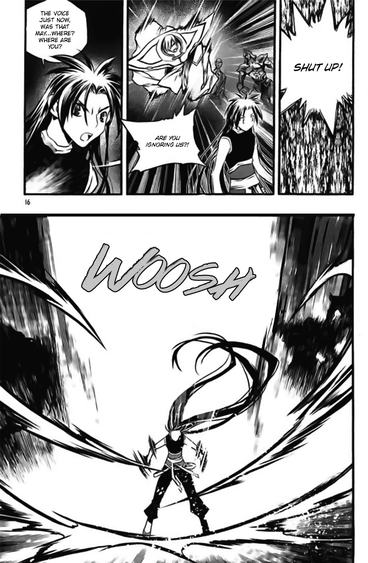 Chronicles of the Cursed Sword Chapter 27.102 page 14 - Vol.27 Chapter 102: Karma