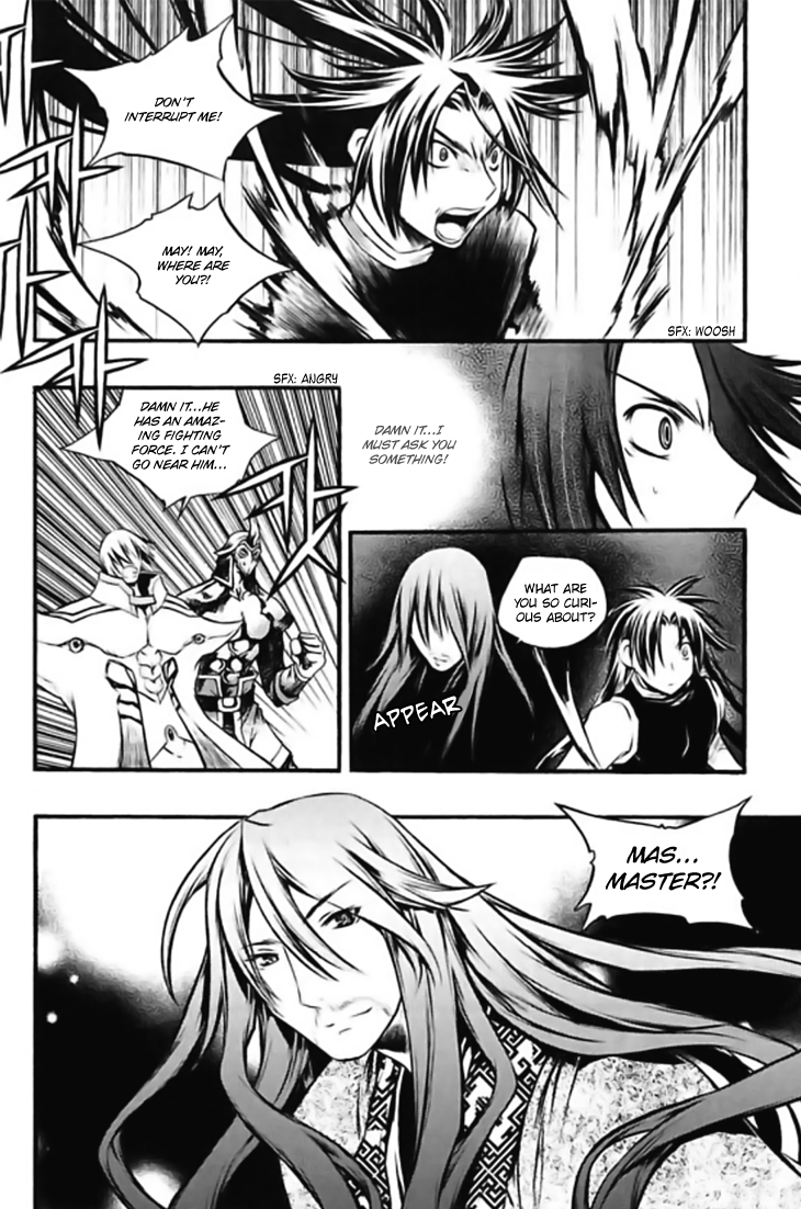Chronicles of the Cursed Sword Chapter 27.102 page 15 - Vol.27 Chapter 102: Karma