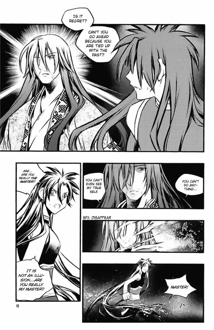 Chronicles of the Cursed Sword Chapter 27.102 page 16 - Vol.27 Chapter 102: Karma
