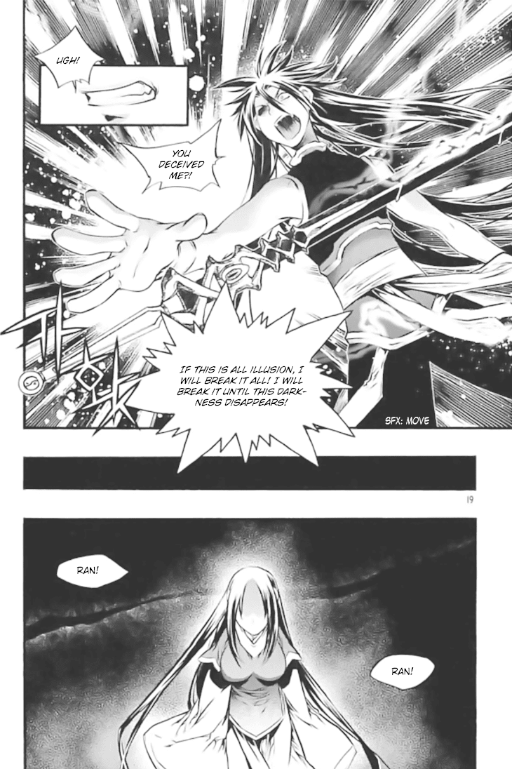Chronicles of the Cursed Sword Chapter 27.102 page 17 - Vol.27 Chapter 102: Karma