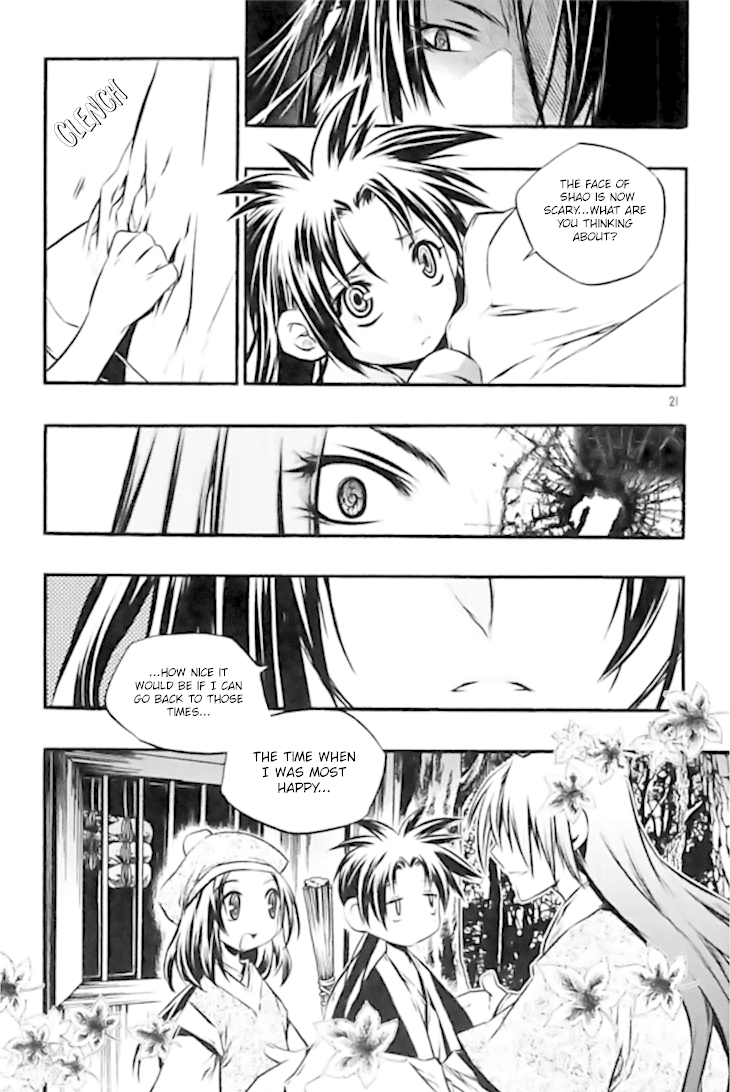 Chronicles of the Cursed Sword Chapter 27.102 page 19 - Vol.27 Chapter 102: Karma