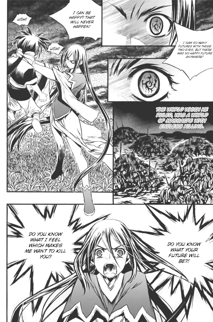 Chronicles of the Cursed Sword Chapter 27.102 page 21 - Vol.27 Chapter 102: Karma