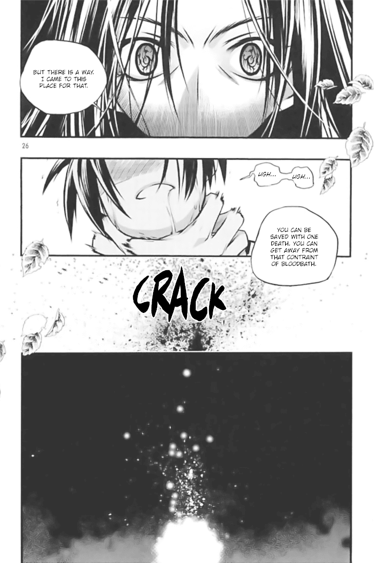 Chronicles of the Cursed Sword Chapter 27.102 page 23 - Vol.27 Chapter 102: Karma