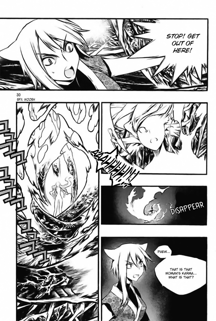 Chronicles of the Cursed Sword Chapter 27.102 page 26 - Vol.27 Chapter 102: Karma