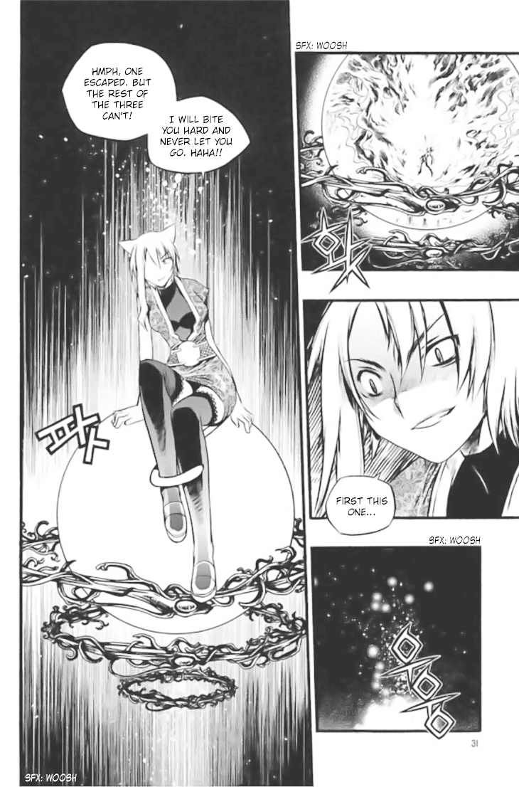Chronicles of the Cursed Sword Chapter 27.102 page 27 - Vol.27 Chapter 102: Karma
