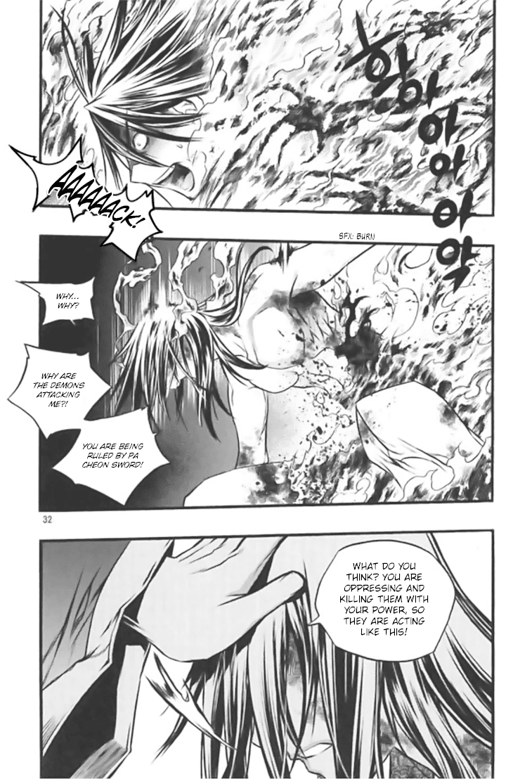 Chronicles of the Cursed Sword Chapter 27.102 page 28 - Vol.27 Chapter 102: Karma