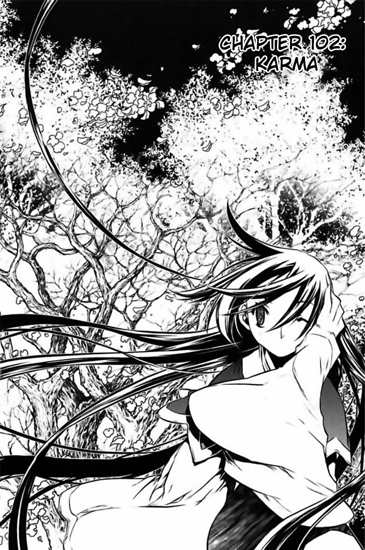 Chronicles of the Cursed Sword Chapter 27.102 page 3 - Vol.27 Chapter 102: Karma