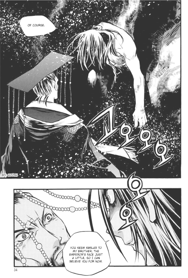 Chronicles of the Cursed Sword Chapter 27.102 page 30 - Vol.27 Chapter 102: Karma