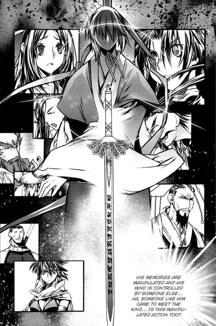 Chronicles of the Cursed Sword Chapter 27.102 page 34 - Vol.27 Chapter 102: Karma