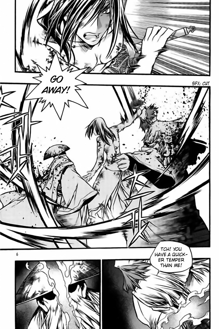 Chronicles of the Cursed Sword Chapter 27.102 page 4 - Vol.27 Chapter 102: Karma