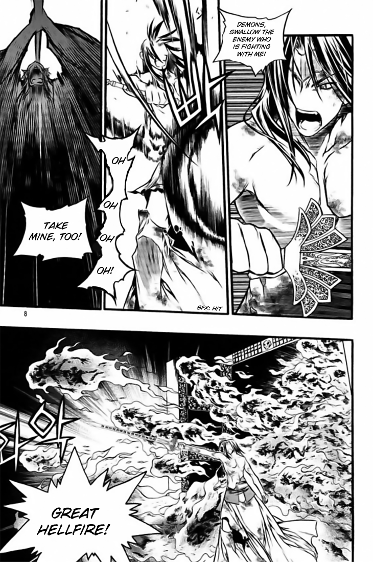 Chronicles of the Cursed Sword Chapter 27.102 page 6 - Vol.27 Chapter 102: Karma
