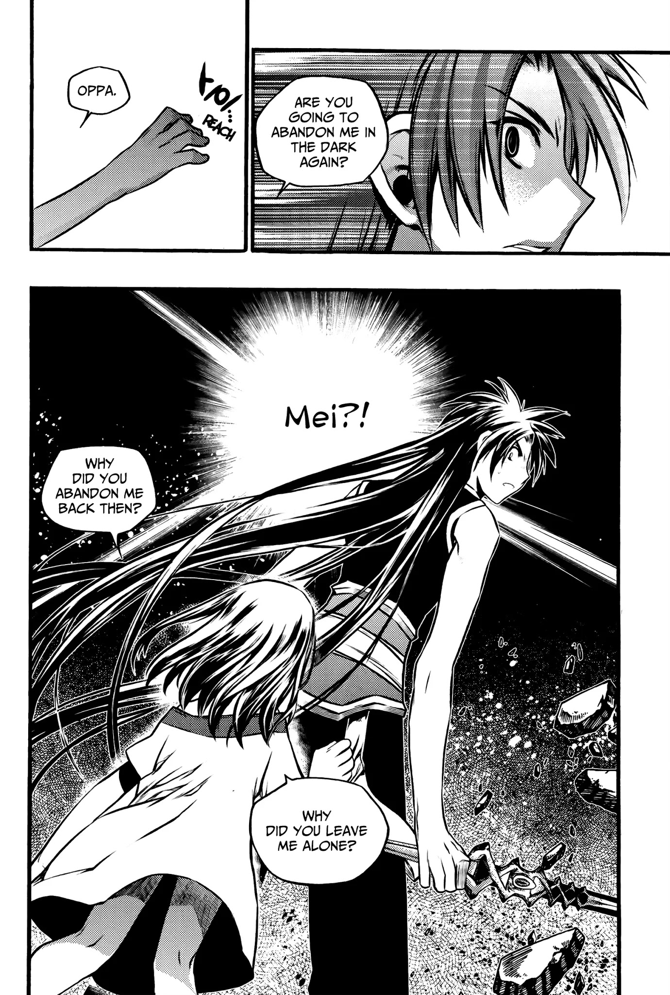 Chronicles of the Cursed Sword Vol.27 Chapter 103 page 13 - Vol.27 Chapter 103: The Second Trial
