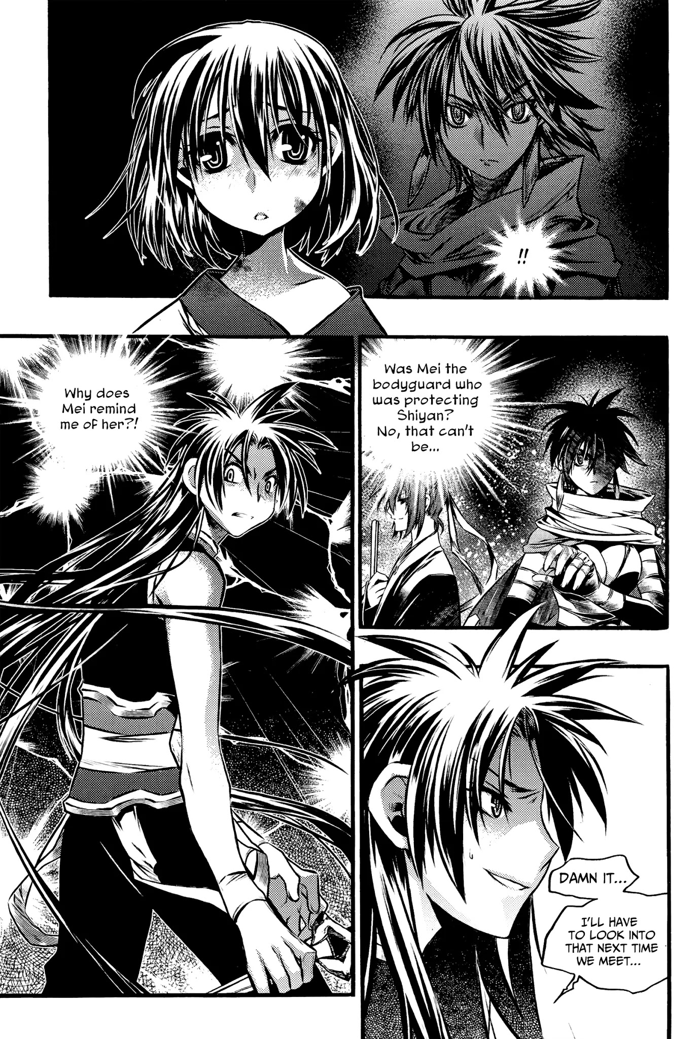 Chronicles of the Cursed Sword Vol.27 Chapter 103 page 14 - Vol.27 Chapter 103: The Second Trial