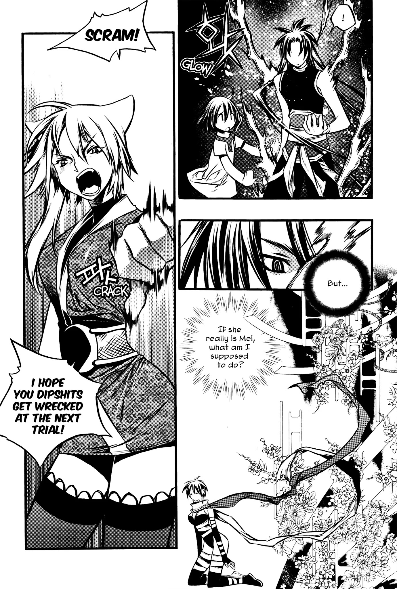 Chronicles of the Cursed Sword Vol.27 Chapter 103 page 16 - Vol.27 Chapter 103: The Second Trial