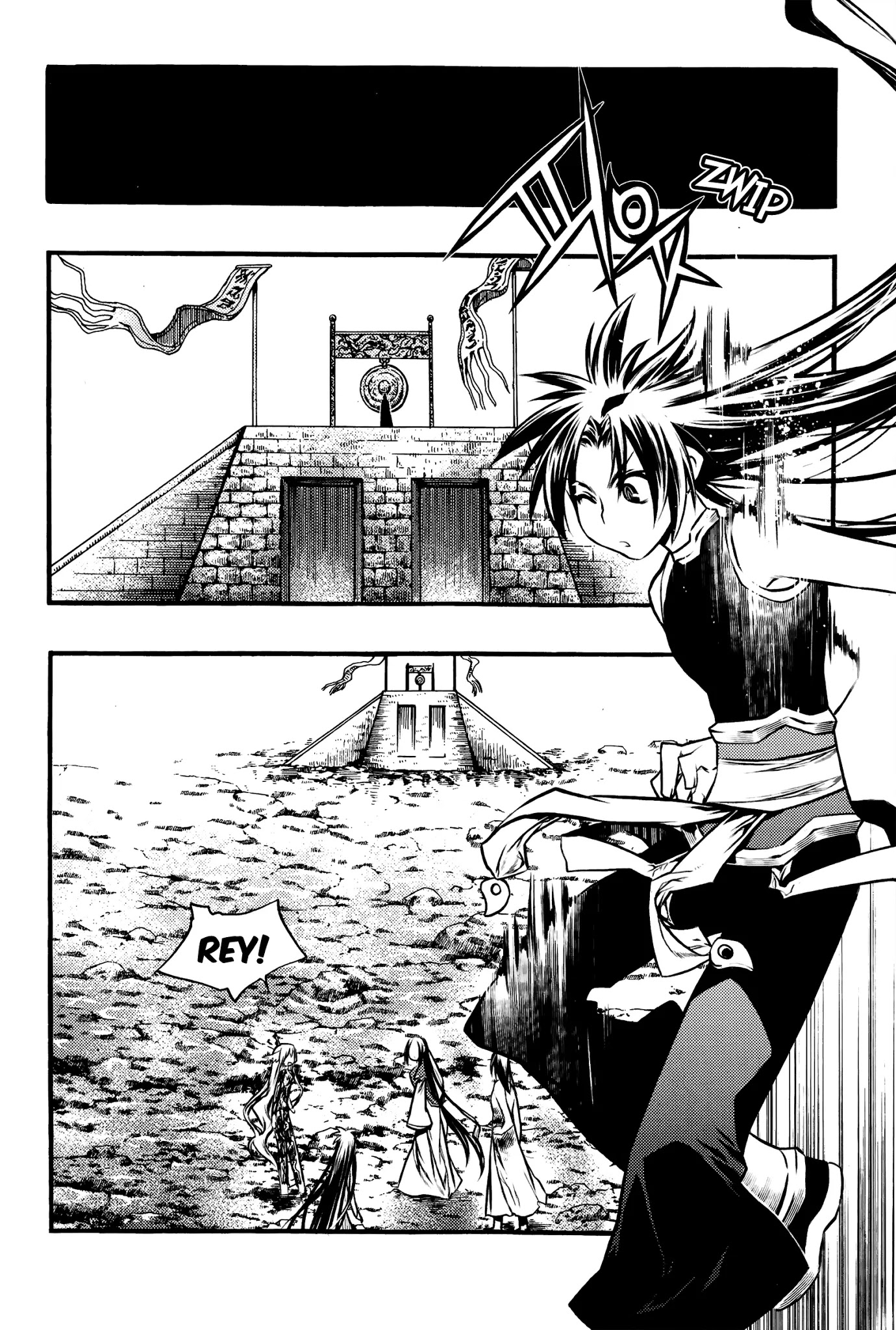 Chronicles of the Cursed Sword Vol.27 Chapter 103 page 17 - Vol.27 Chapter 103: The Second Trial