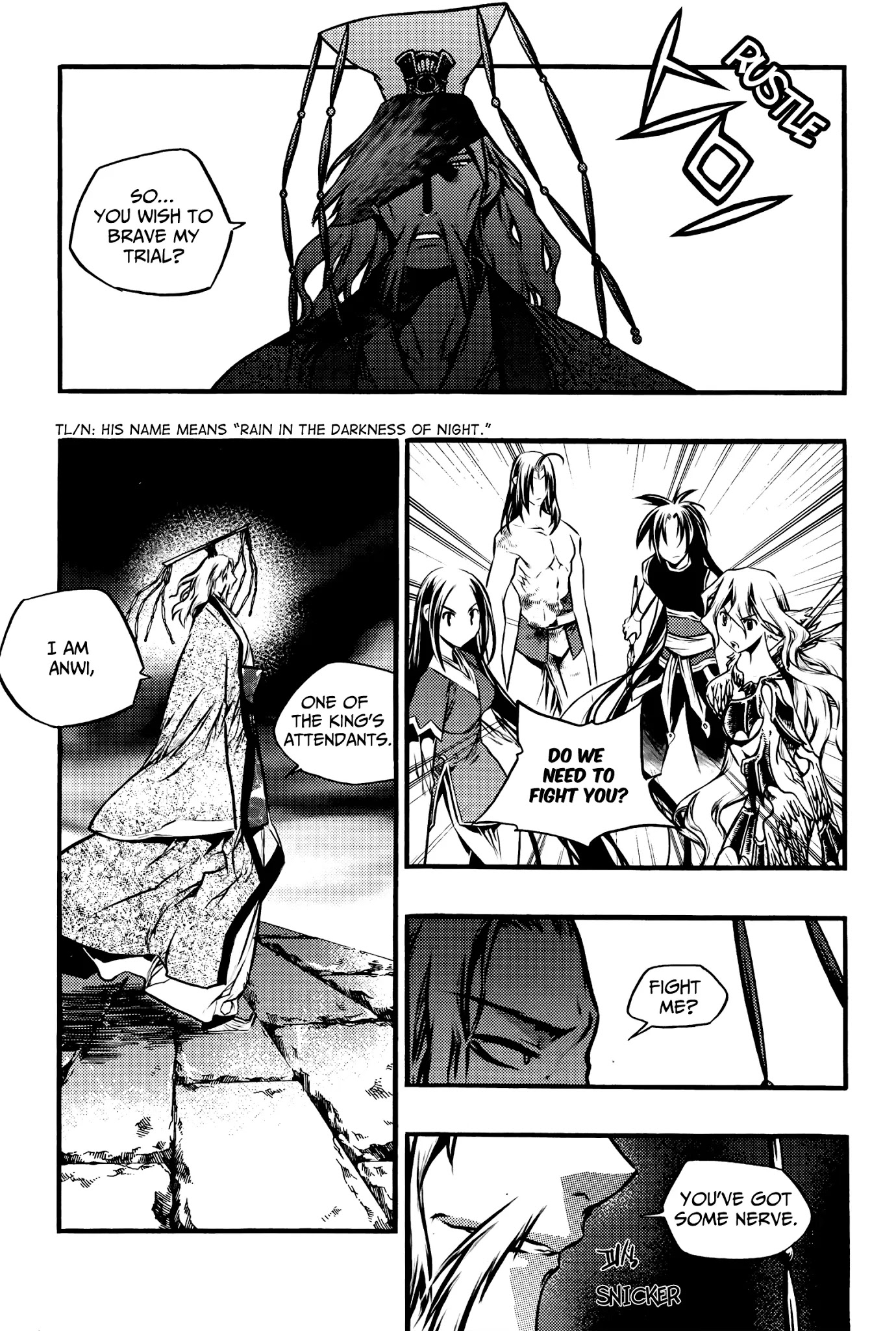 Chronicles of the Cursed Sword Vol.27 Chapter 103 page 18 - Vol.27 Chapter 103: The Second Trial