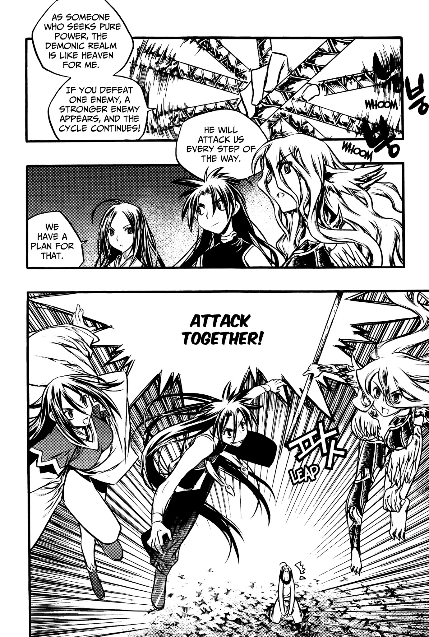 Chronicles of the Cursed Sword Vol.27 Chapter 103 page 23 - Vol.27 Chapter 103: The Second Trial
