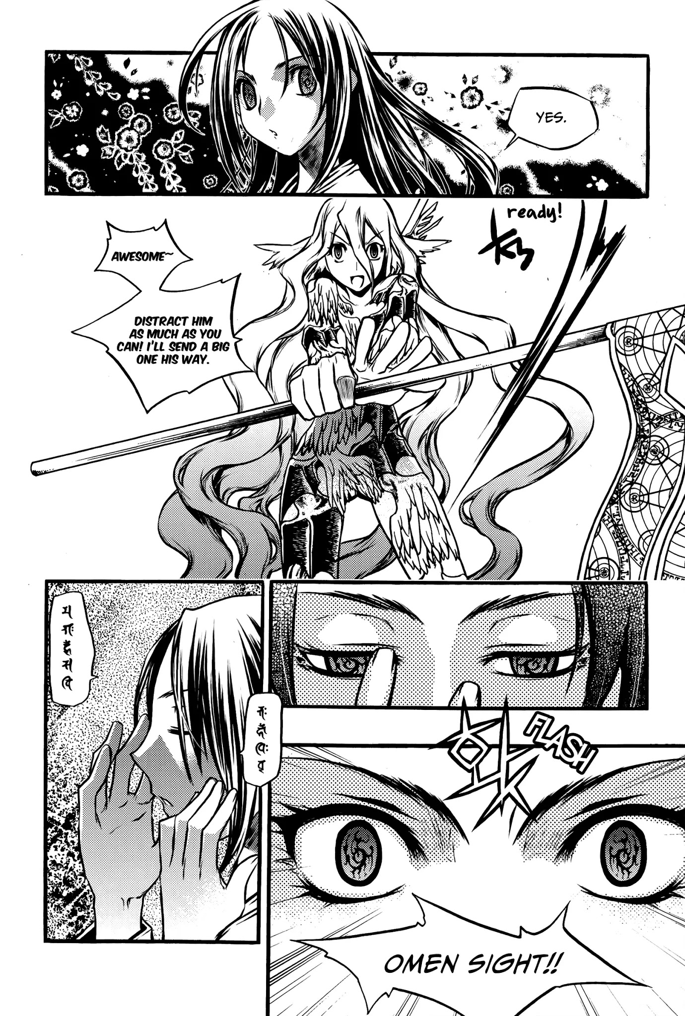 Chronicles of the Cursed Sword Vol.27 Chapter 103 page 30 - Vol.27 Chapter 103: The Second Trial