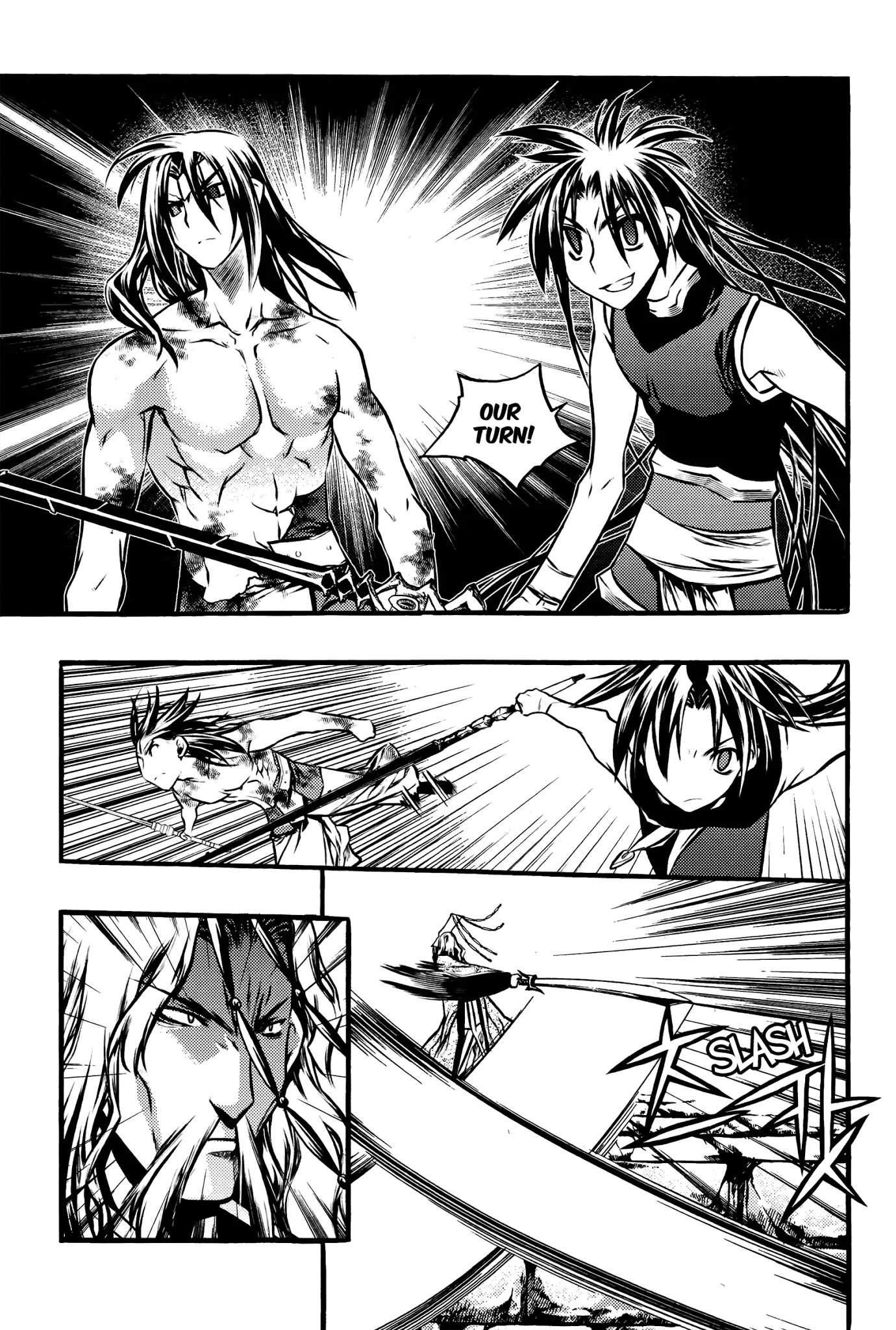 Chronicles of the Cursed Sword Vol.27 Chapter 103 page 31 - Vol.27 Chapter 103: The Second Trial