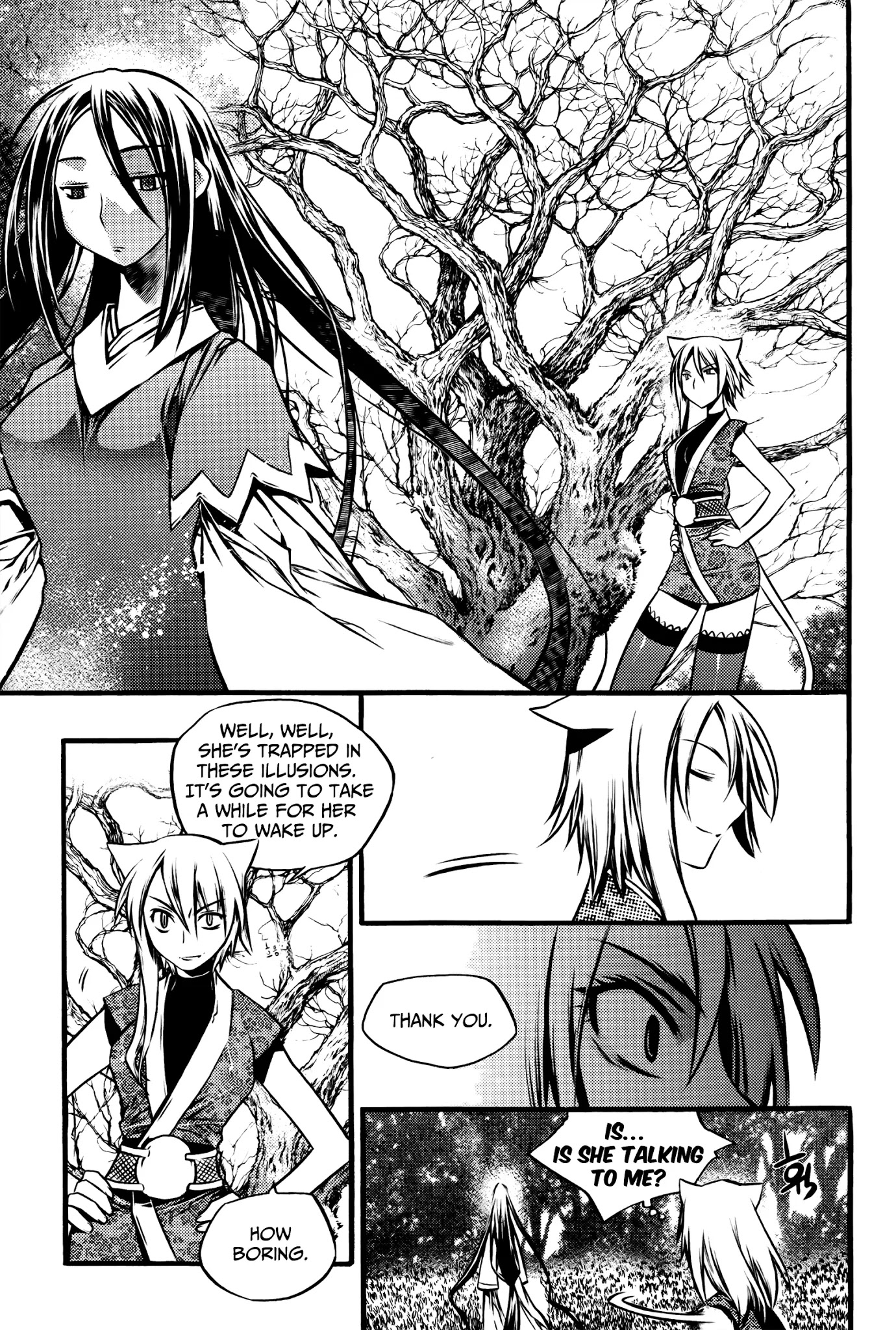 Chronicles of the Cursed Sword Vol.27 Chapter 103 page 5 - Vol.27 Chapter 103: The Second Trial
