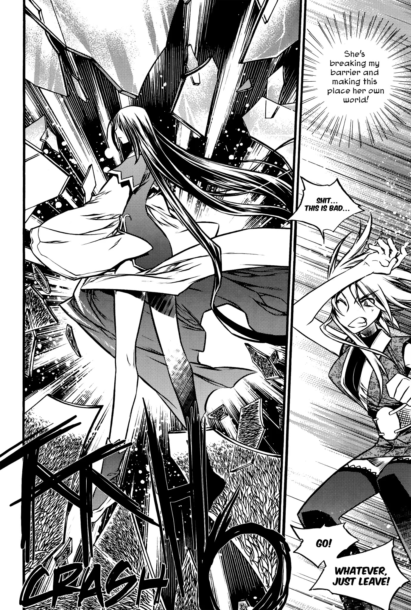 Chronicles of the Cursed Sword Vol.27 Chapter 103 page 8 - Vol.27 Chapter 103: The Second Trial