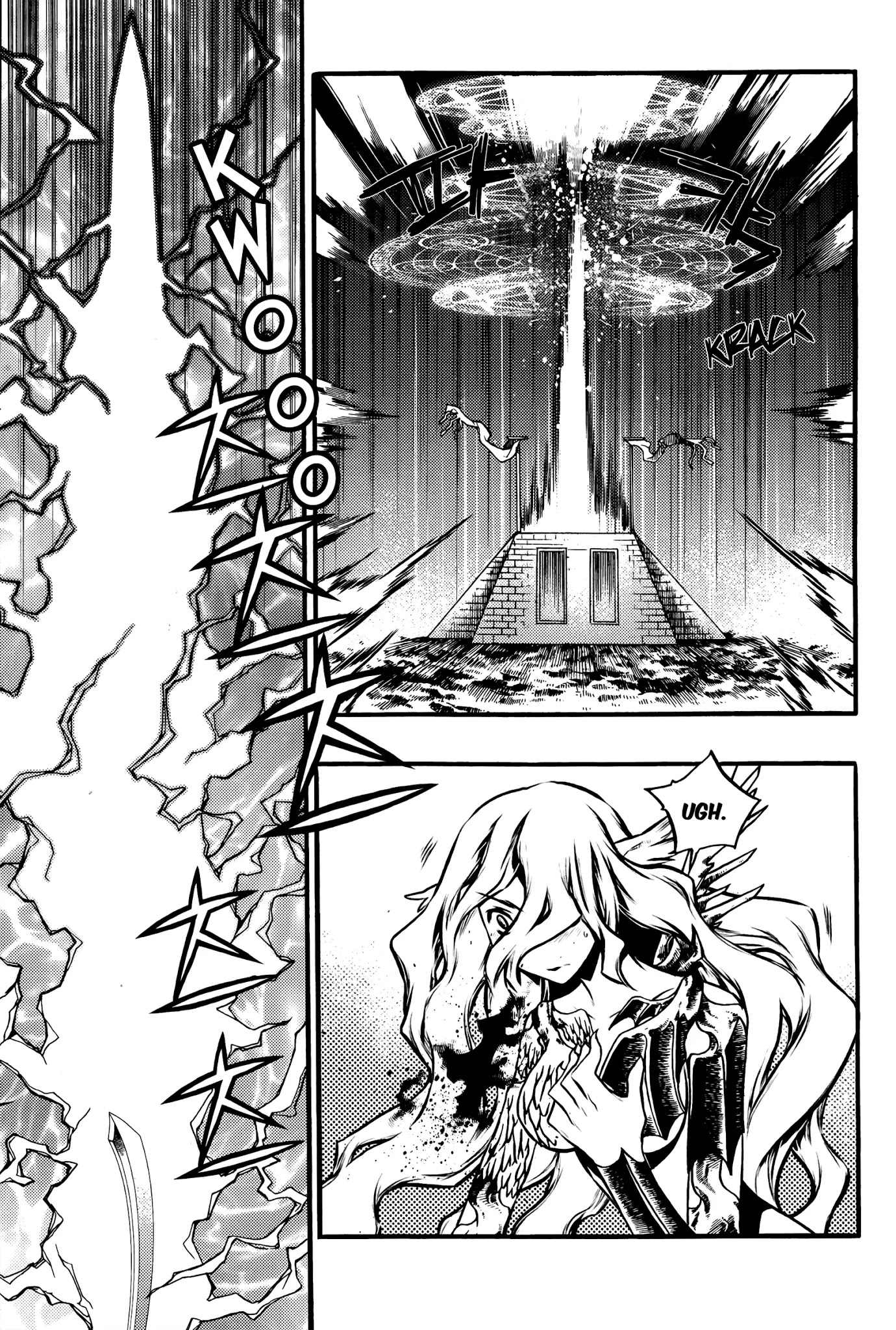Chronicles of the Cursed Sword Chapter 27.104 page 11 - Vol.27 Chapter 104: The Gong