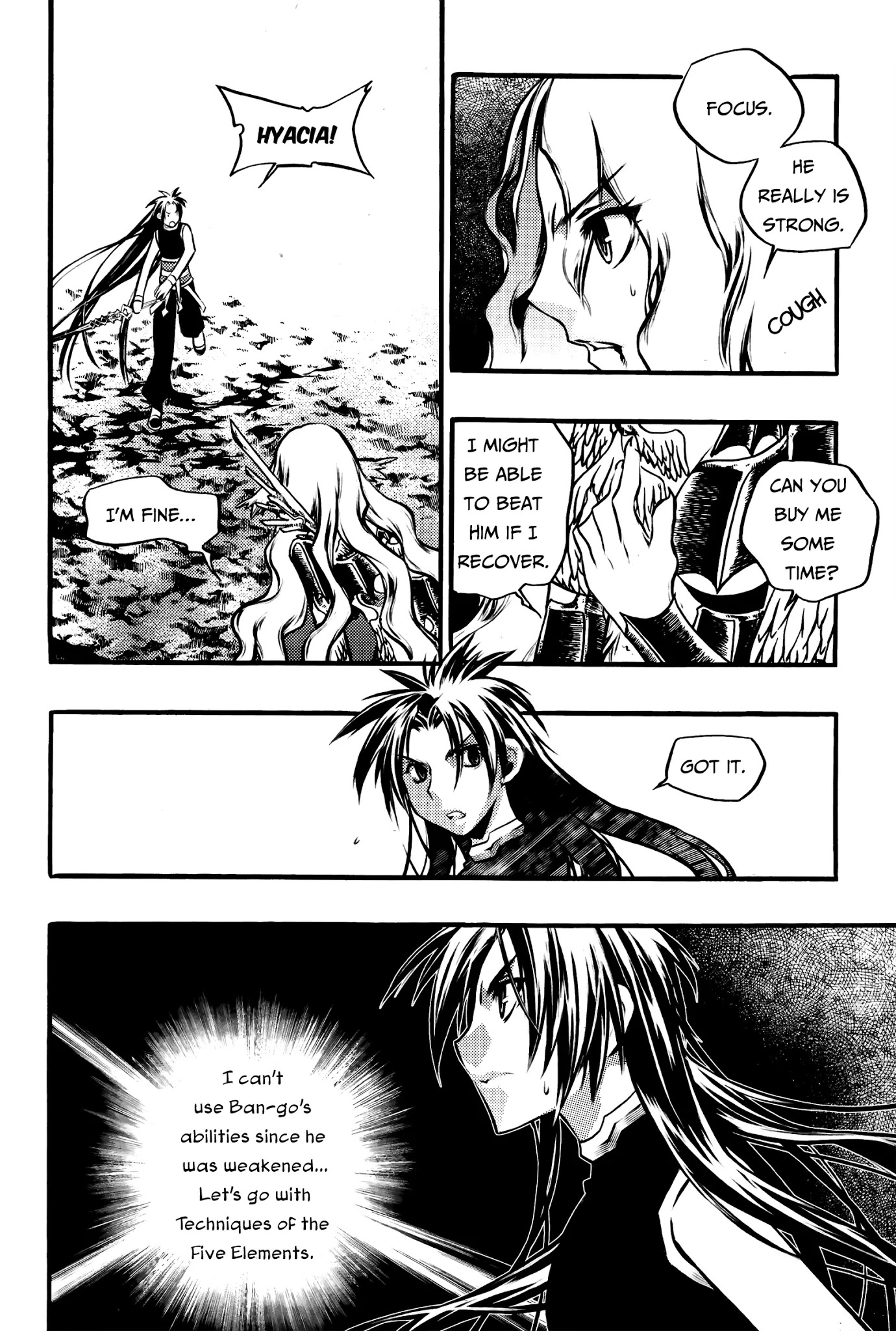 Chronicles of the Cursed Sword Chapter 27.104 page 12 - Vol.27 Chapter 104: The Gong