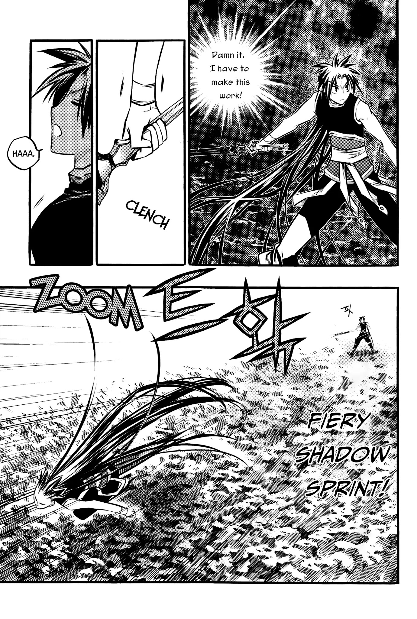Chronicles of the Cursed Sword Chapter 27.104 page 13 - Vol.27 Chapter 104: The Gong