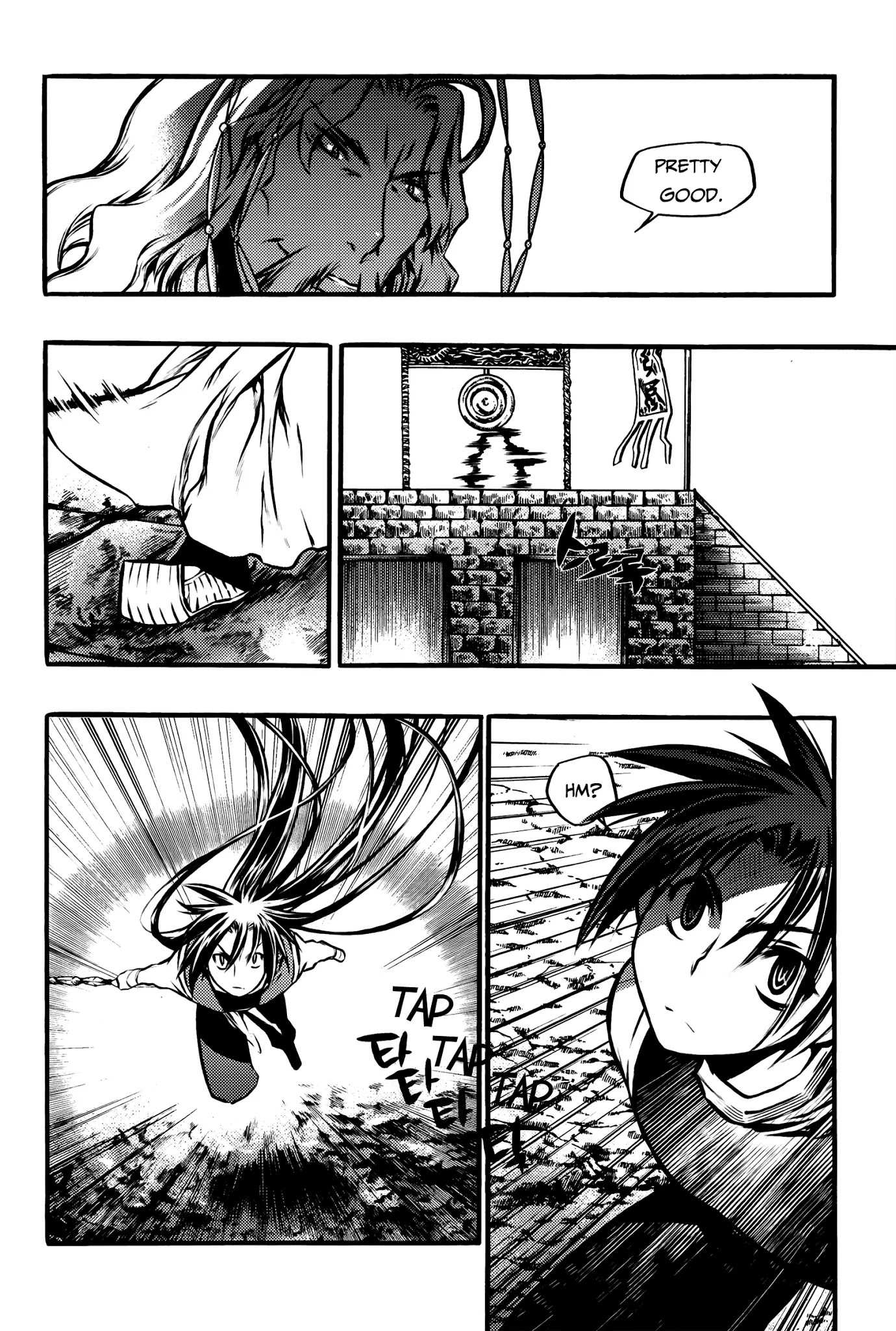 Chronicles of the Cursed Sword Chapter 27.104 page 14 - Vol.27 Chapter 104: The Gong