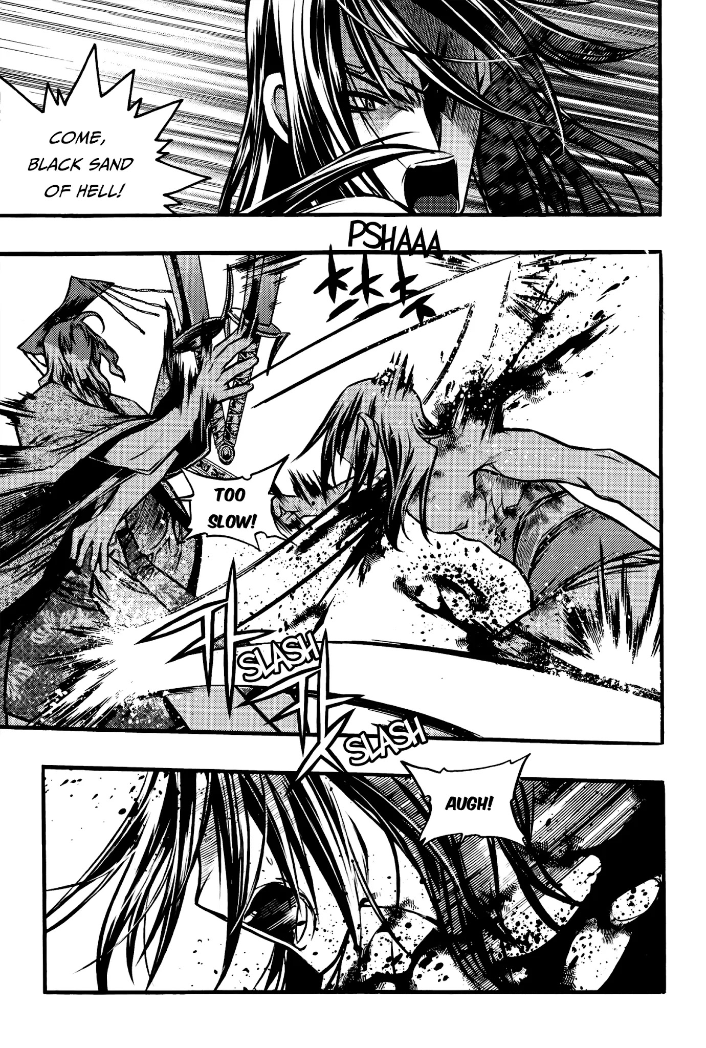 Chronicles of the Cursed Sword Chapter 27.104 page 17 - Vol.27 Chapter 104: The Gong