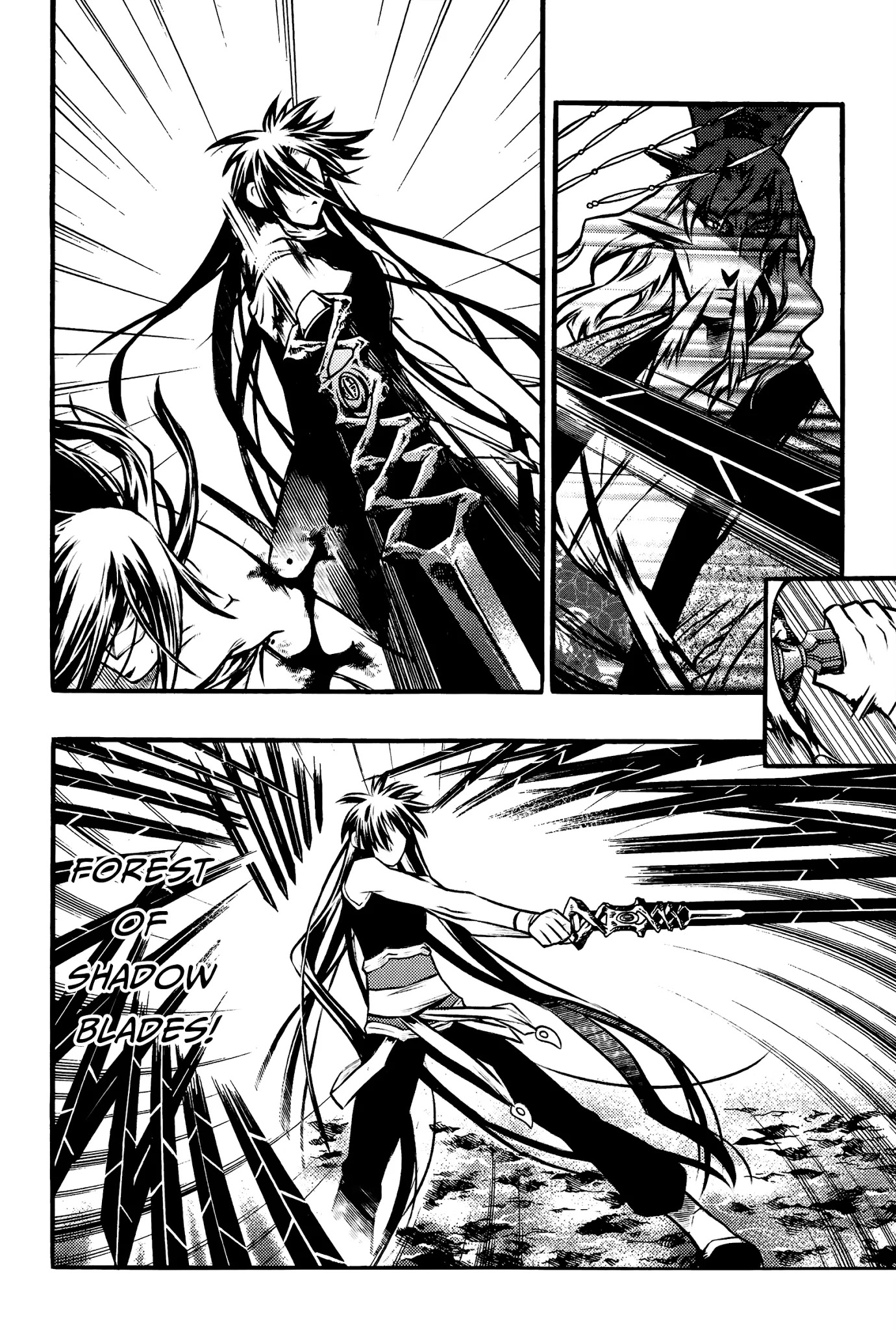 Chronicles of the Cursed Sword Chapter 27.104 page 18 - Vol.27 Chapter 104: The Gong