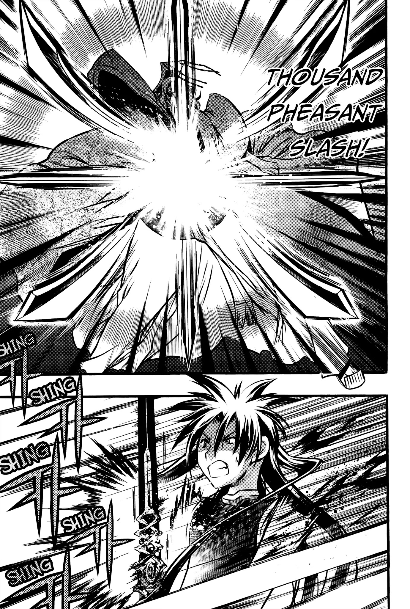 Chronicles of the Cursed Sword Chapter 27.104 page 20 - Vol.27 Chapter 104: The Gong