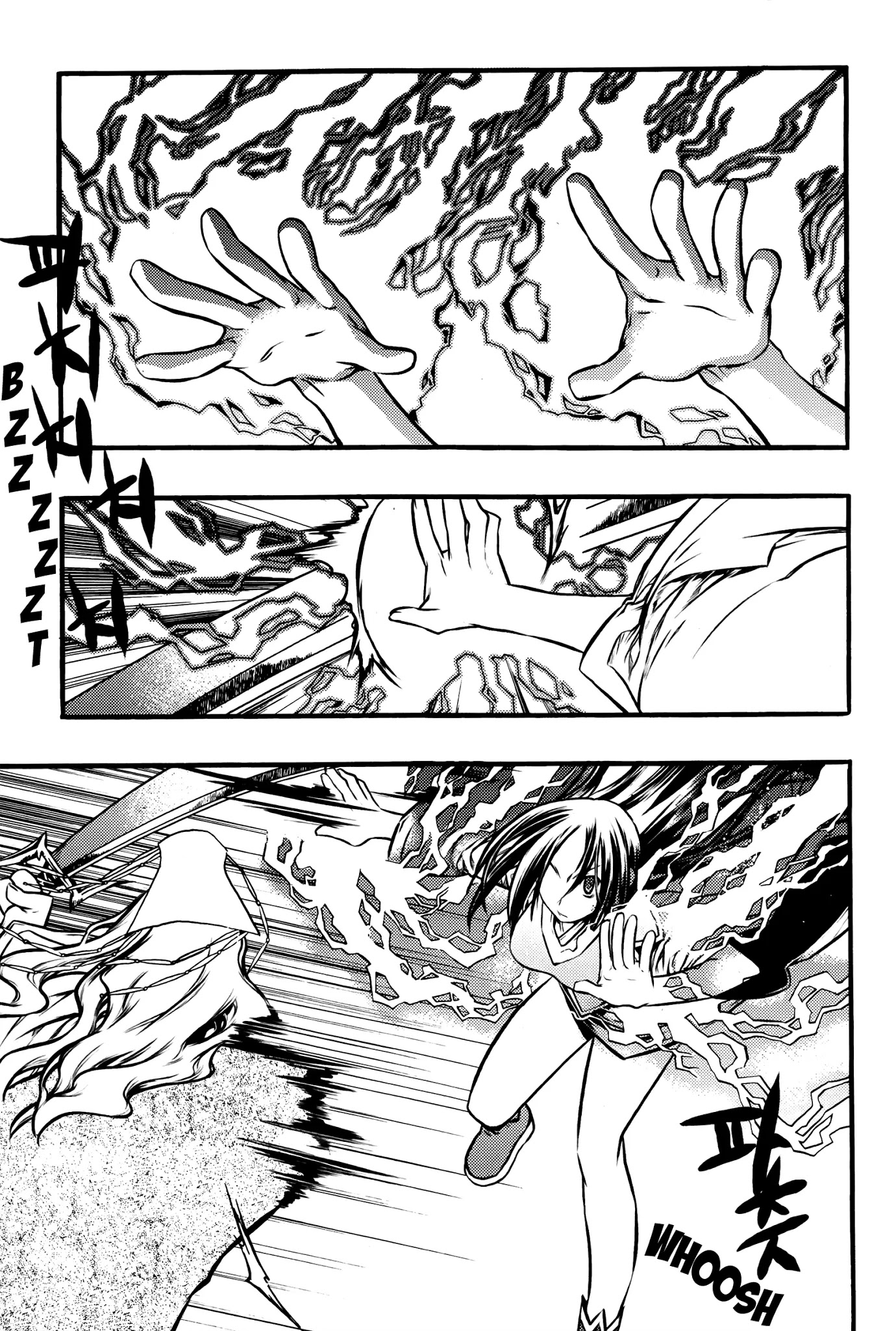 Chronicles of the Cursed Sword Chapter 27.104 page 22 - Vol.27 Chapter 104: The Gong
