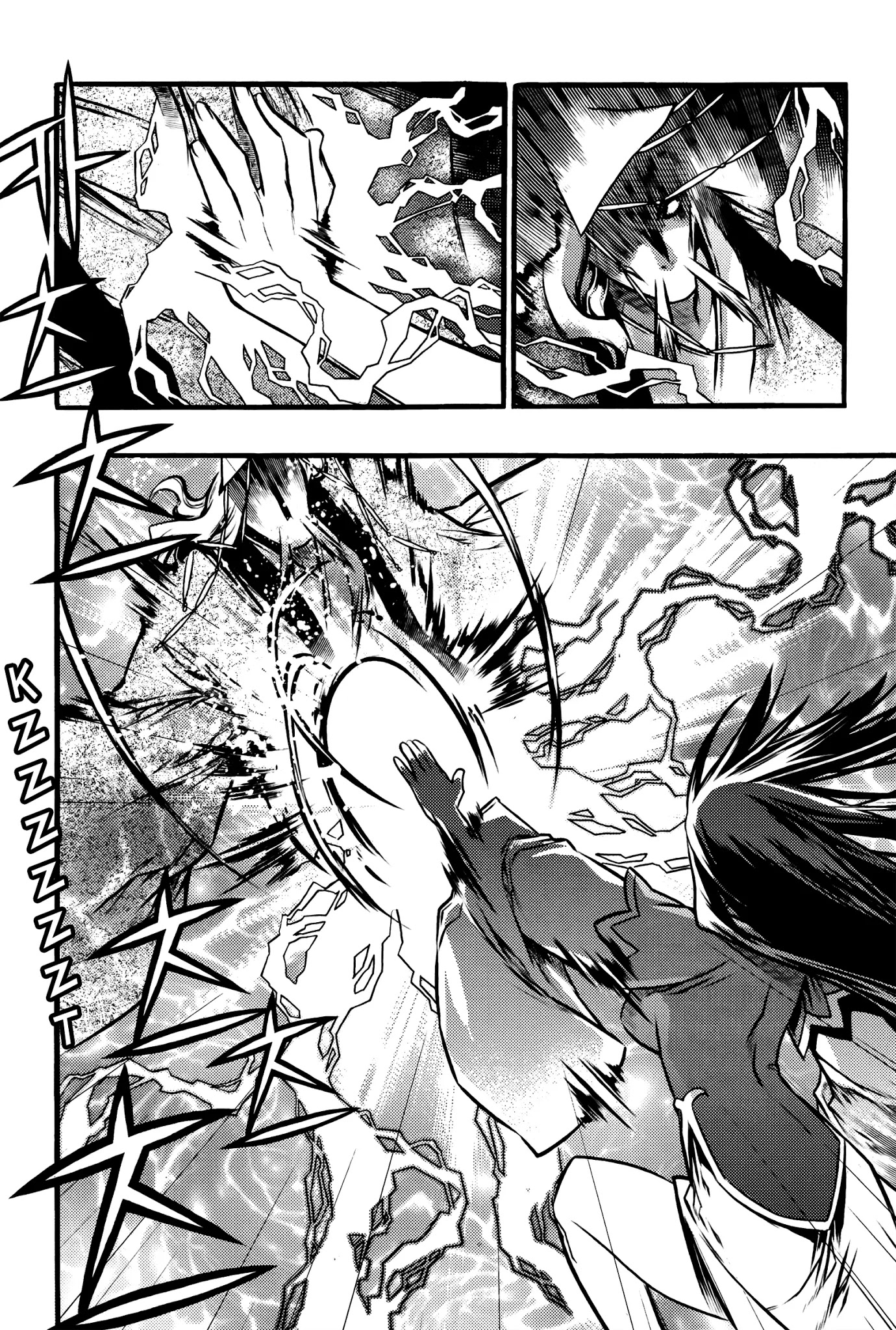 Chronicles of the Cursed Sword Chapter 27.104 page 23 - Vol.27 Chapter 104: The Gong