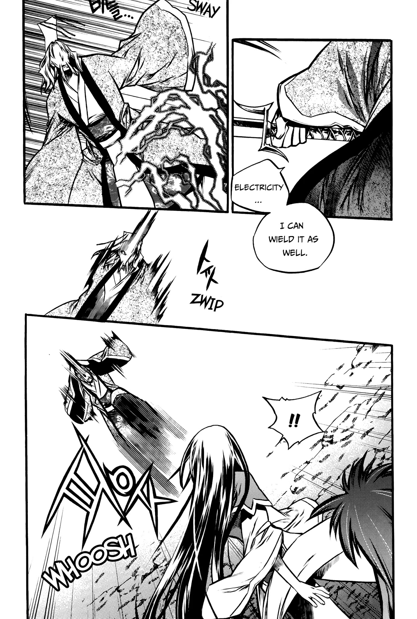 Chronicles of the Cursed Sword Chapter 27.104 page 24 - Vol.27 Chapter 104: The Gong