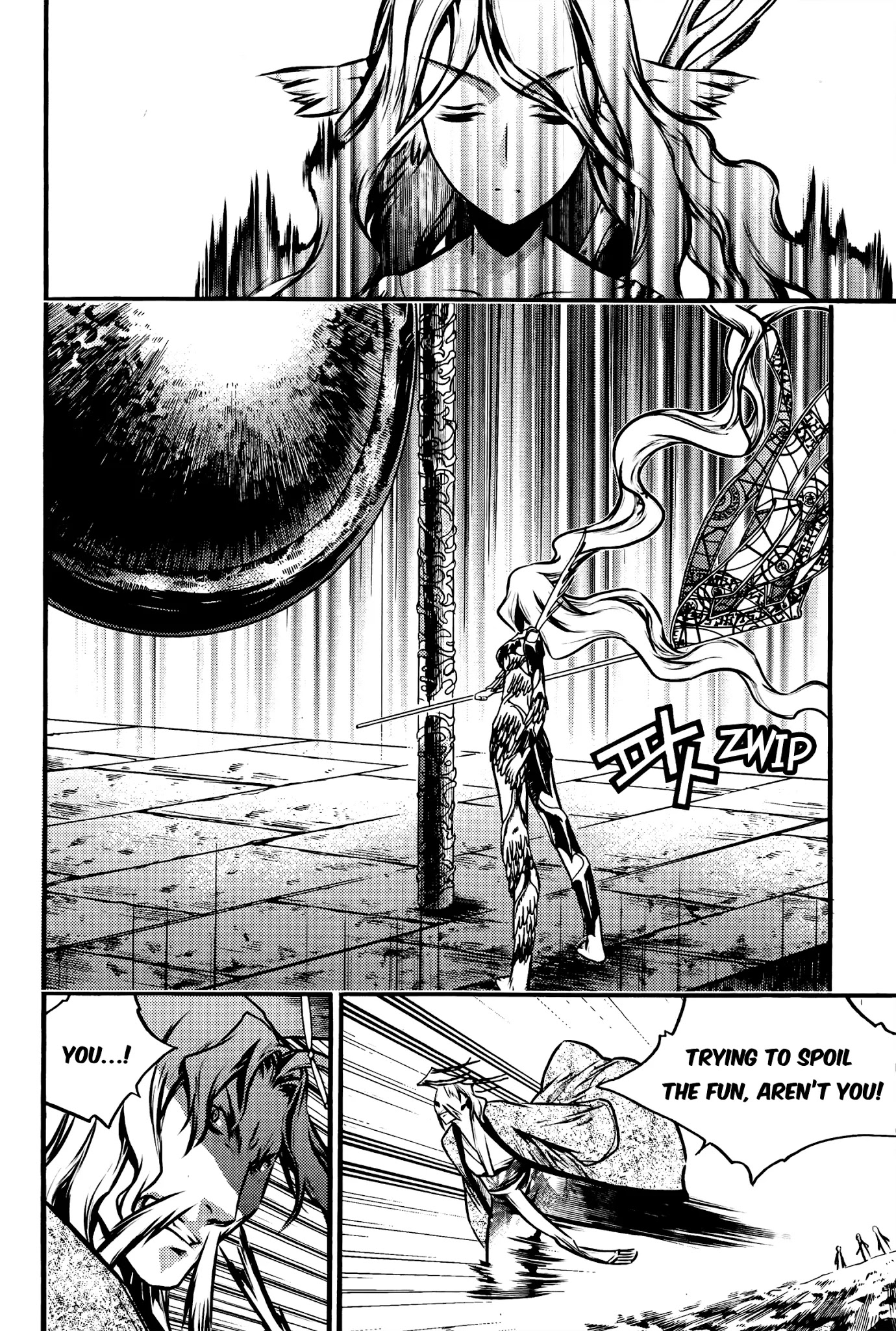 Chronicles of the Cursed Sword Chapter 27.104 page 27 - Vol.27 Chapter 104: The Gong