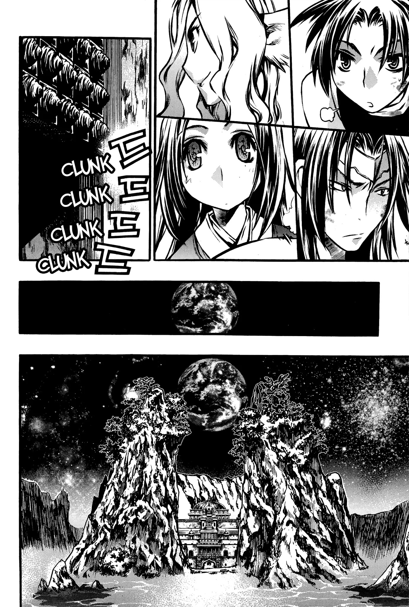 Chronicles of the Cursed Sword Chapter 27.104 page 29 - Vol.27 Chapter 104: The Gong