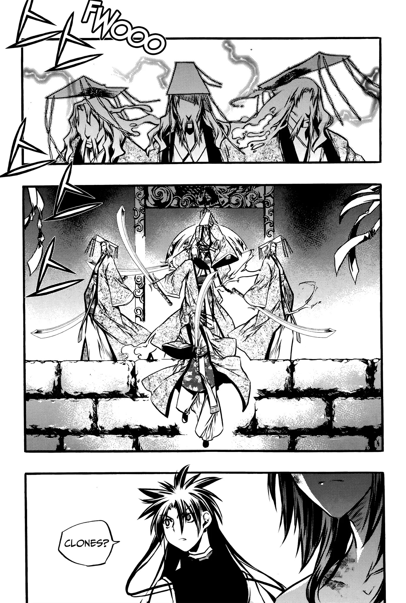 Chronicles of the Cursed Sword Chapter 27.104 page 3 - Vol.27 Chapter 104: The Gong
