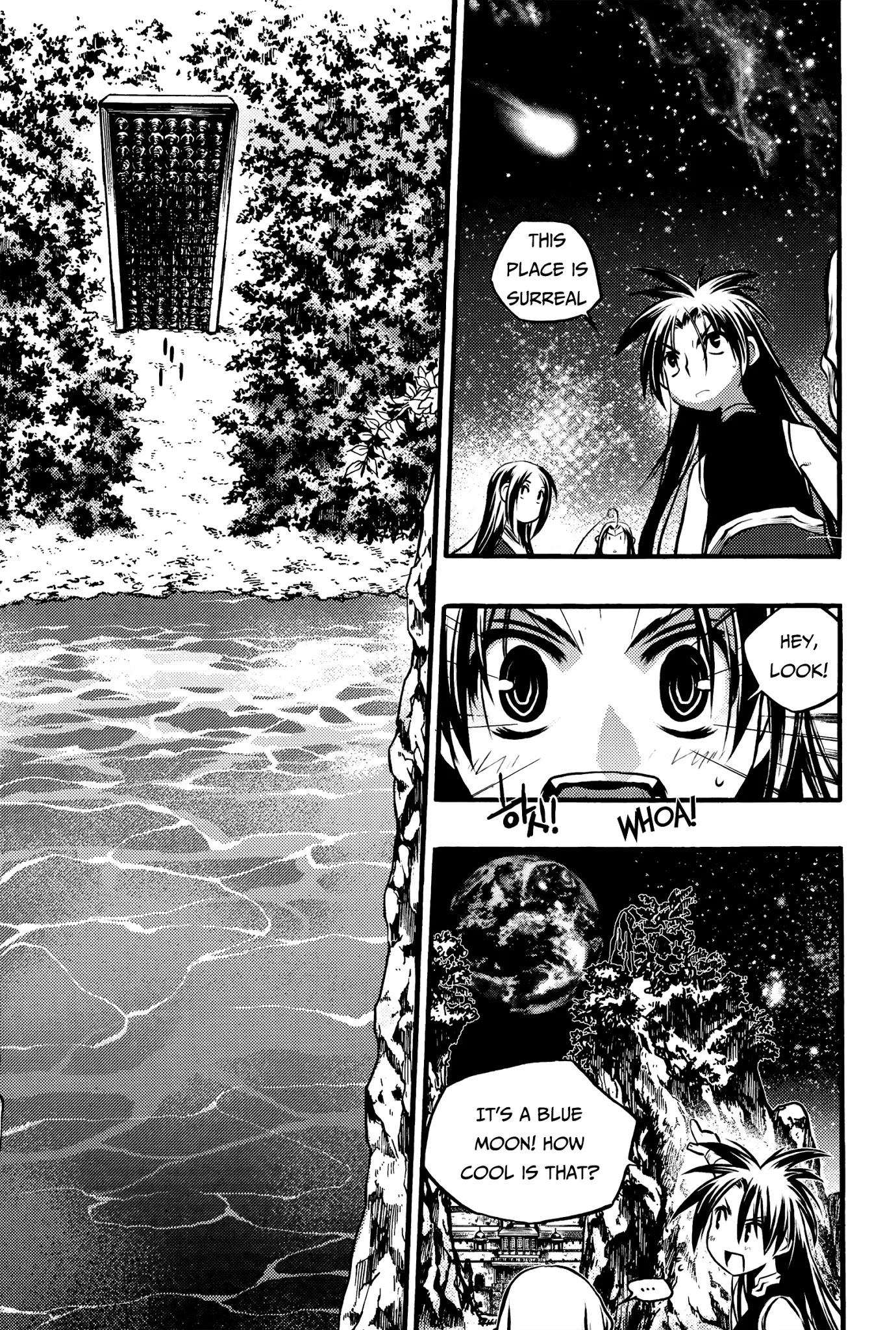 Chronicles of the Cursed Sword Chapter 27.104 page 30 - Vol.27 Chapter 104: The Gong