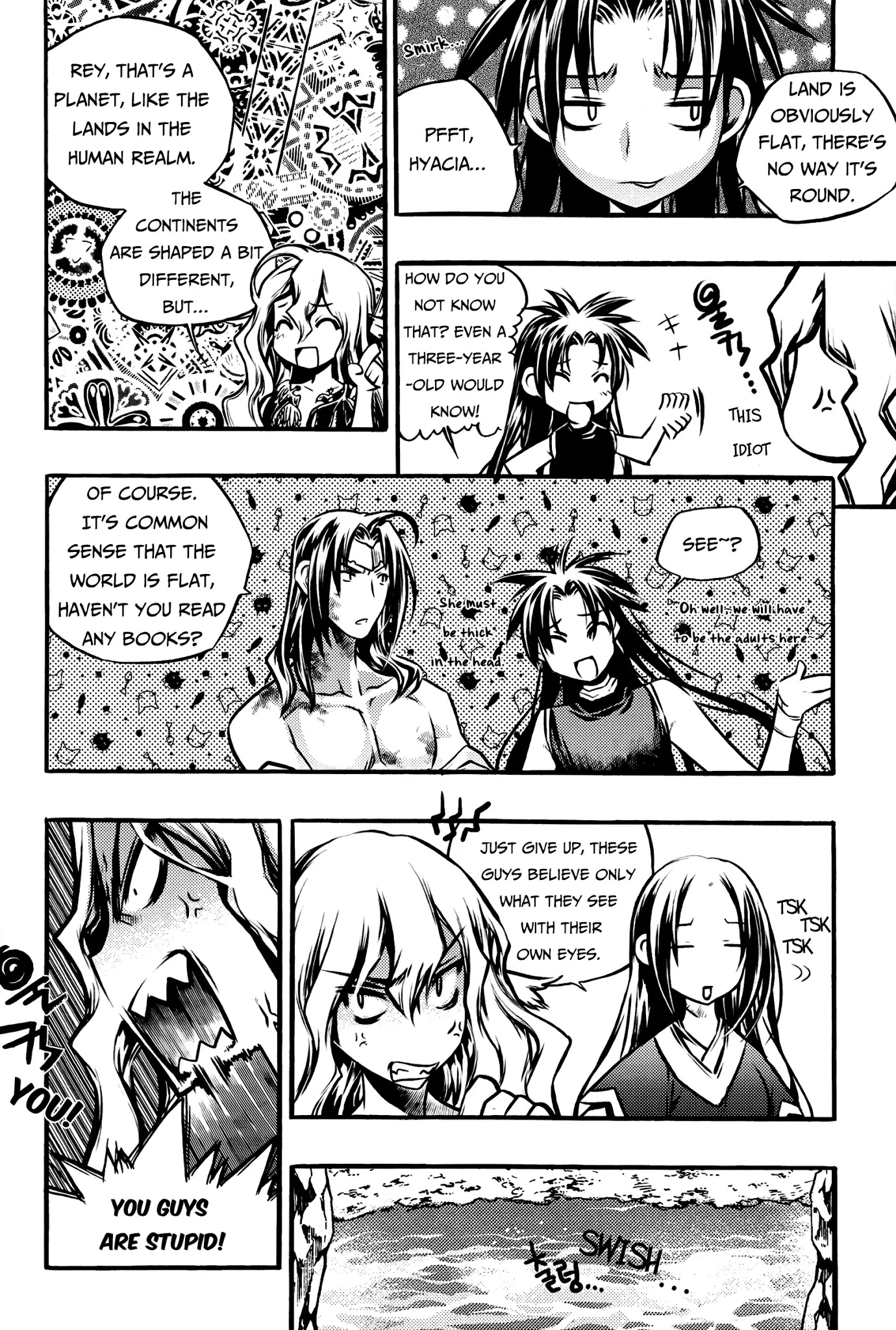 Chronicles of the Cursed Sword Chapter 27.104 page 31 - Vol.27 Chapter 104: The Gong