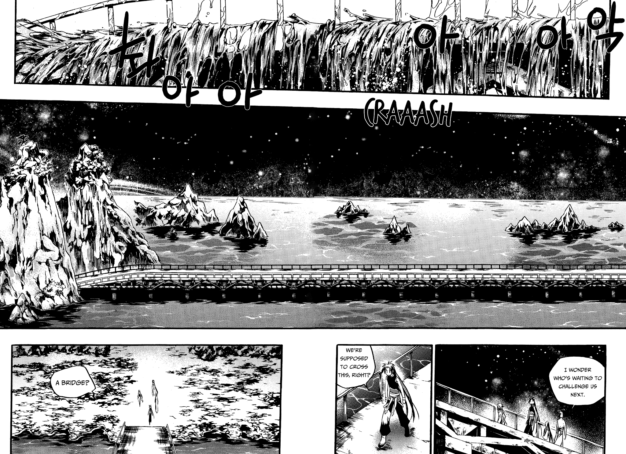 Chronicles of the Cursed Sword Chapter 27.104 page 32 - Vol.27 Chapter 104: The Gong