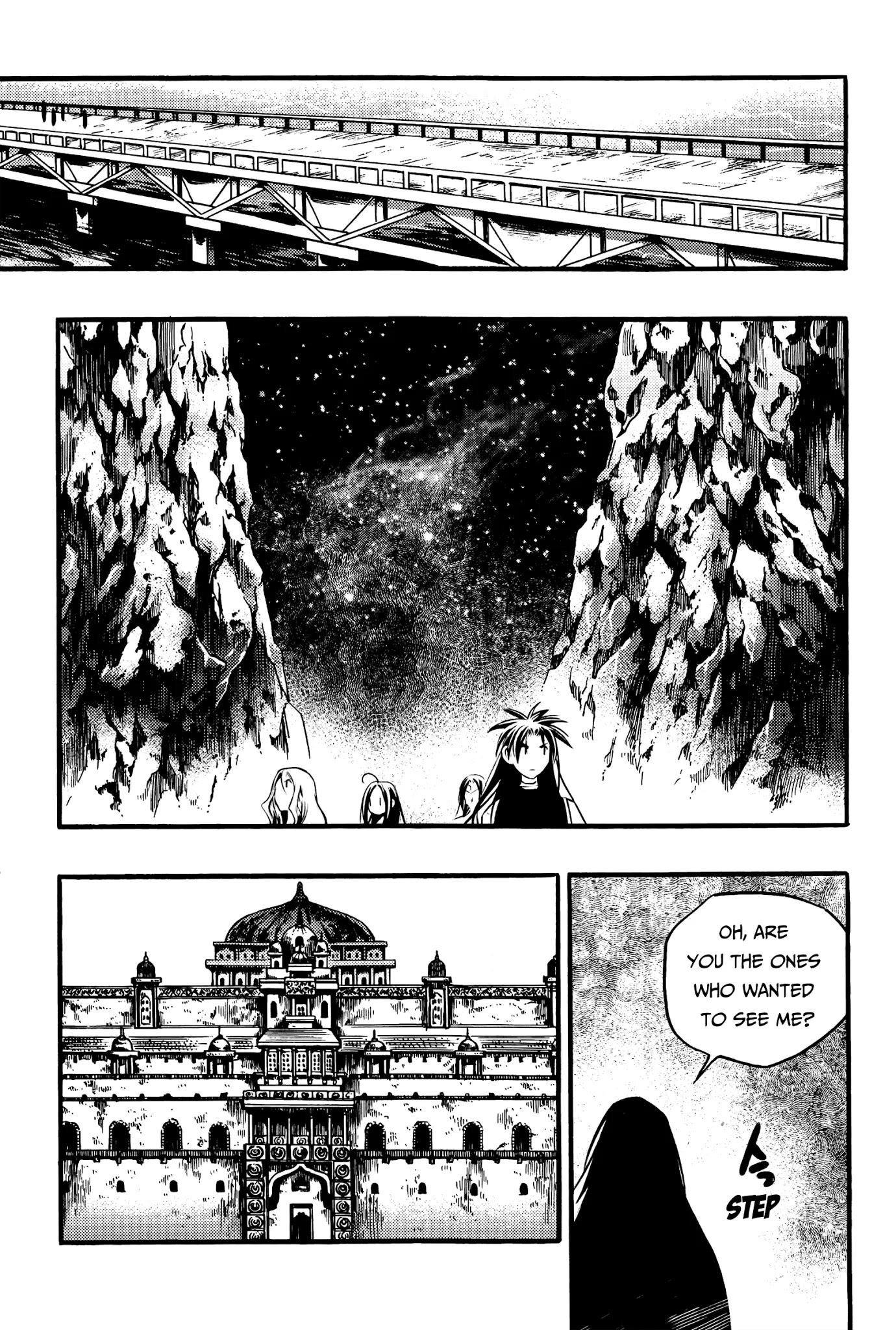 Chronicles of the Cursed Sword Chapter 27.104 page 33 - Vol.27 Chapter 104: The Gong