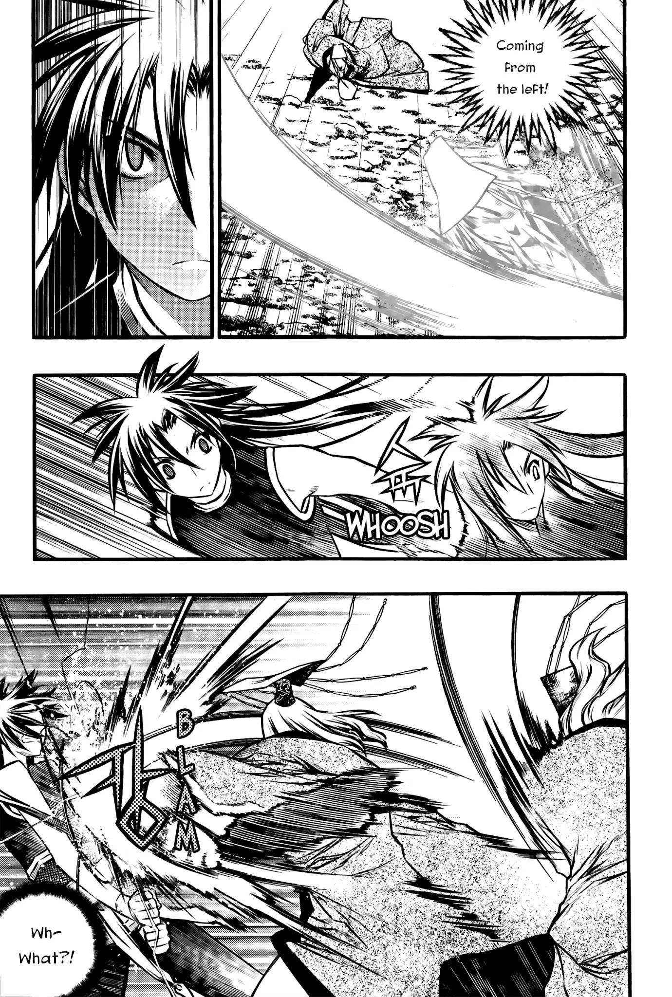 Chronicles of the Cursed Sword Chapter 27.104 page 5 - Vol.27 Chapter 104: The Gong