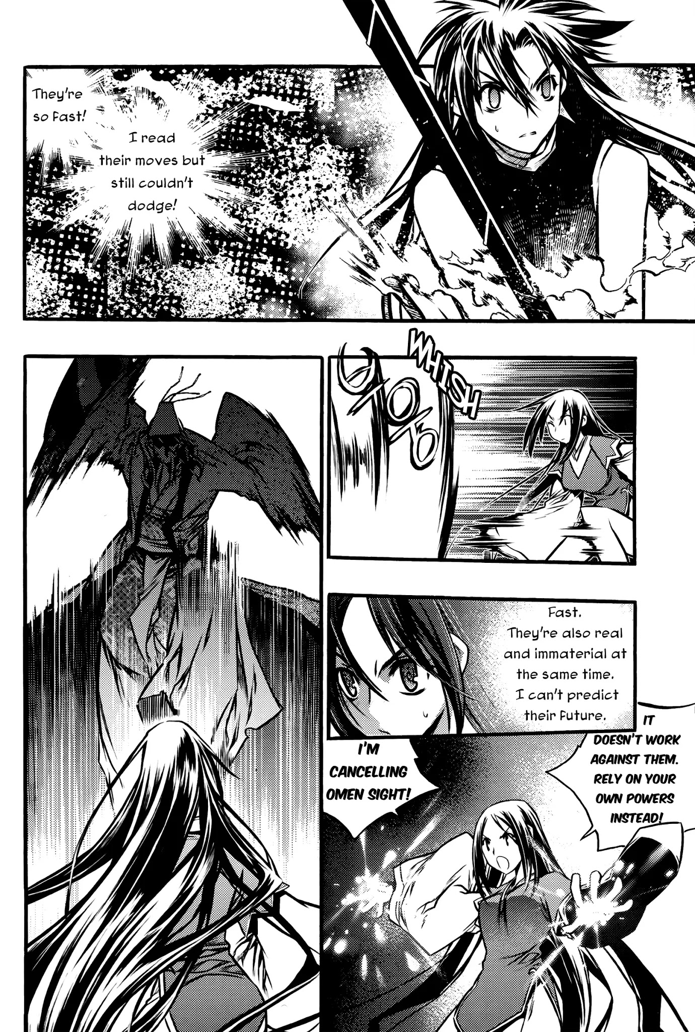 Chronicles of the Cursed Sword Chapter 27.104 page 6 - Vol.27 Chapter 104: The Gong