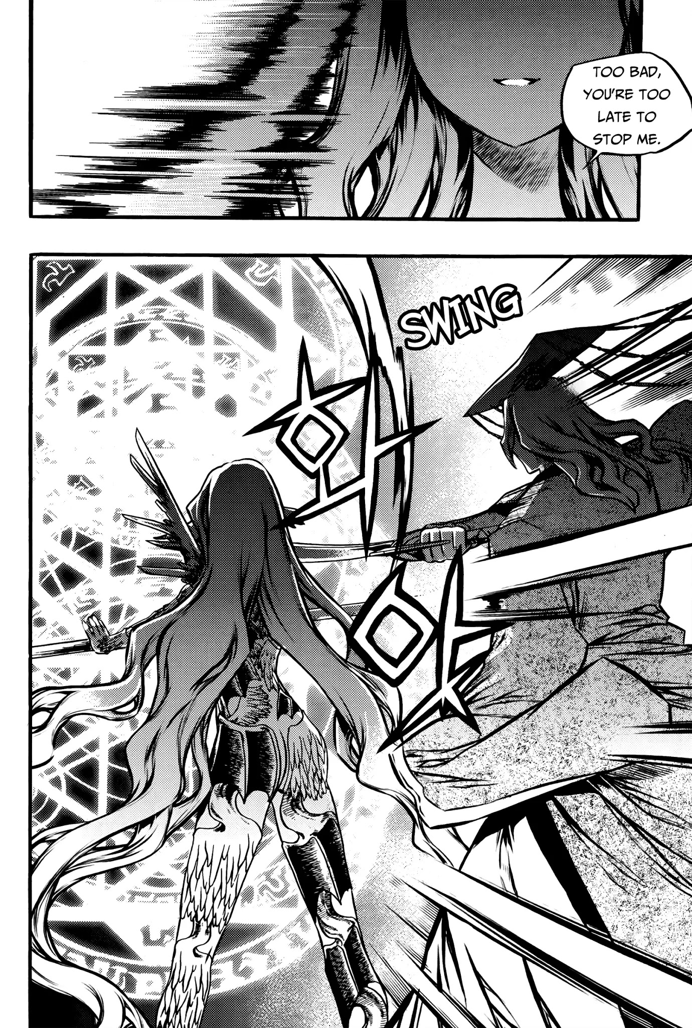 Chronicles of the Cursed Sword Chapter 27.104 page 8 - Vol.27 Chapter 104: The Gong
