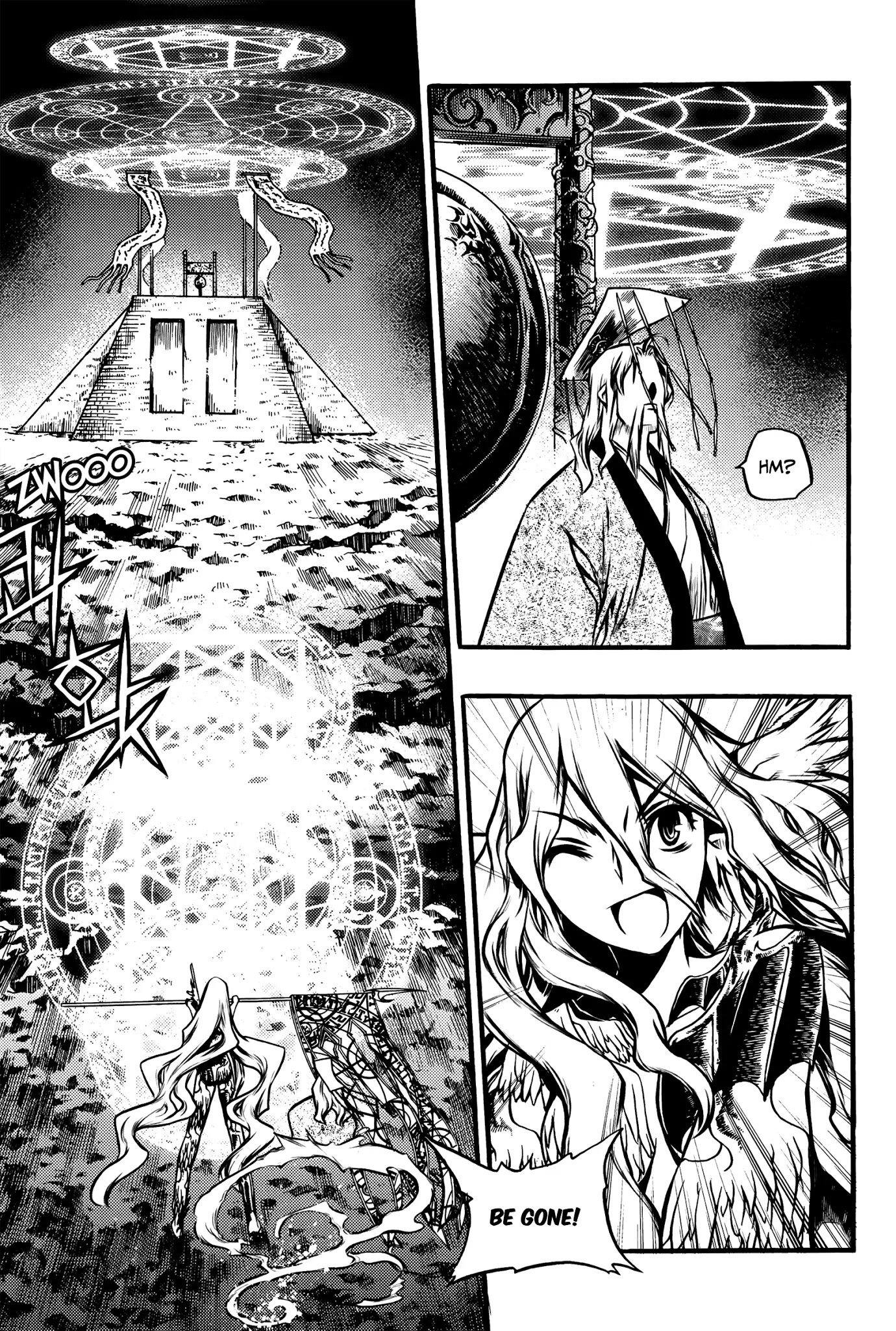 Chronicles of the Cursed Sword Chapter 27.104 page 9 - Vol.27 Chapter 104: The Gong